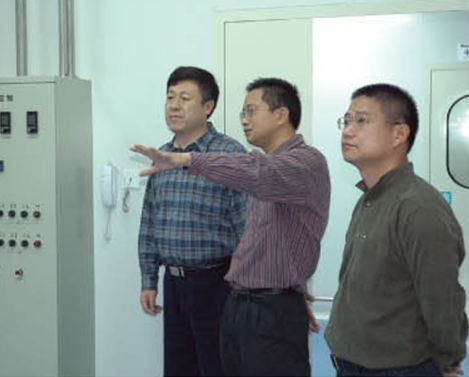 中監(jiān)所所長于康震蒞臨指導(dǎo)